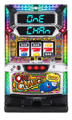 ワンチャンス 1000