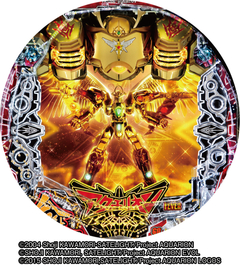 PFアクエリオン極合体