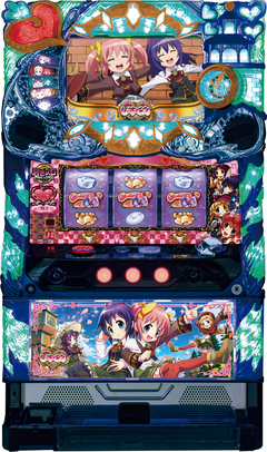 しすくえパラダイス