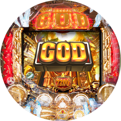 CRミリオンゴッド ディセント