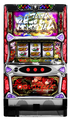 パチスロ東京レイヴンズ