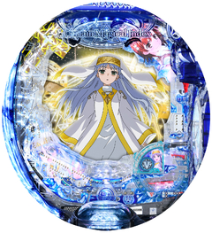 Pとある魔術の禁書目録2