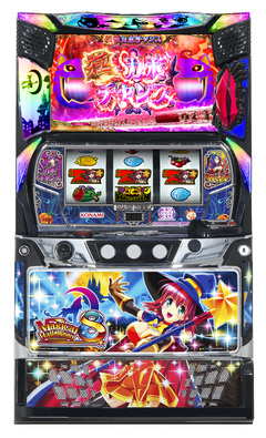 マジカルハロウィン8