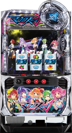 パチスロ マクロスデルタ