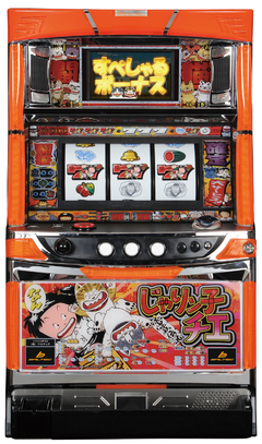 じゃりン子チエ 雷蔵伝説