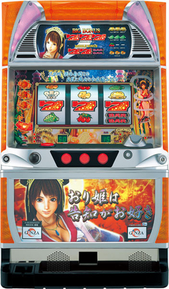 ぱちすろおり姫は告知がお好き