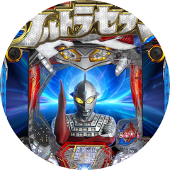 ぱちんこ ウルトラセブン2 Light Version