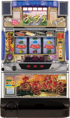 スロット春夏秋冬 ワッショイ!そよか祭タイプ