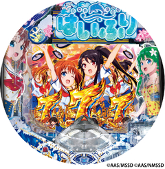 Pハイスクール・フリート オールスター