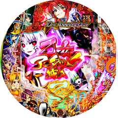 P戦国乙女5 甘デジ