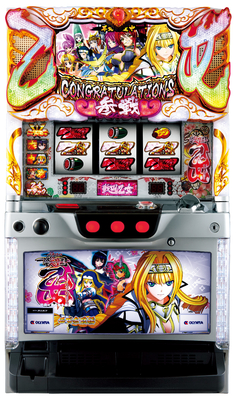 パチスロ戦国乙女〜剣戟に舞う白き剣聖〜西国参戦編