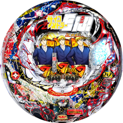 ぱちんこCRサイコメトラーEIJI 204type