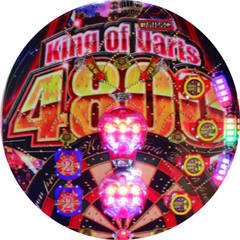 CRキングオブダーツ