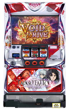 SLOTタブー・タトゥー