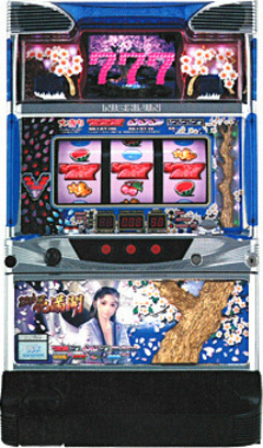 スロット花満開AR1