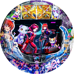 Pわんニャンアドベンチャー