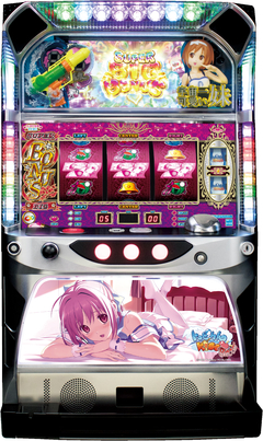 トロピカルKISS ビターVer