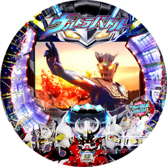 CRぱちんこウルトラバトル烈伝 戦えゼロ!若き最強戦士