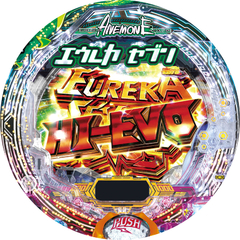 P交響詩篇エウレカセブン ANEMONE