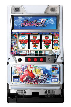 スカイラブ2〜再会の空〜