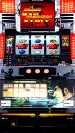 ゴルゴ13ザプロフェッショナル