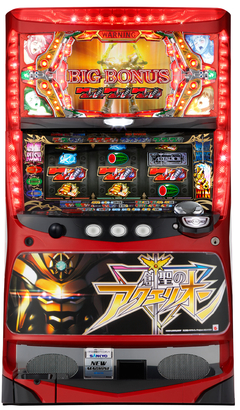 パチスロ 創聖のアクエリオン