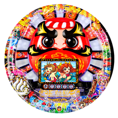 Pだるまっしゅ2