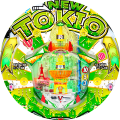 PニュートキオGREEN