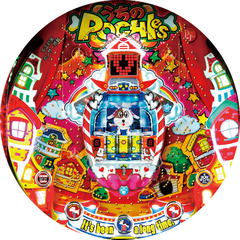 CRうちのポチーズ RX