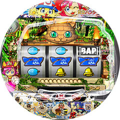 CR黄金ハンター〜伝説のいちごソード〜W