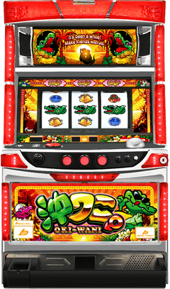 沖ワニマル‐30