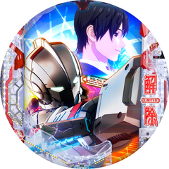 e ULTRAMAN 2400★80