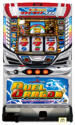 デュエルドラゴンプラス