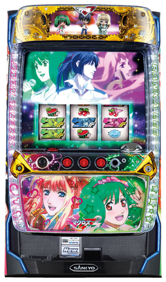 パチスロ マクロスフロンティア2