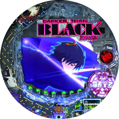 CRダーカーザンブラック ‐黒の契約者‐