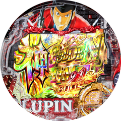 Pルパン三世 銭形からの招待状 77Sweet Ver.