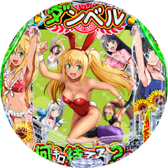 eFダンベル何キロ持てる?2