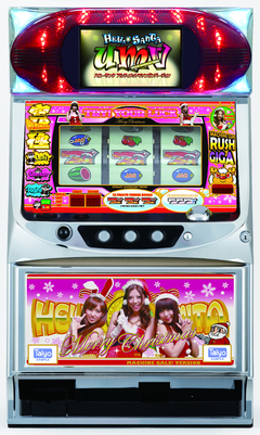 ハローサンタアルティメットマシンガンバージョン