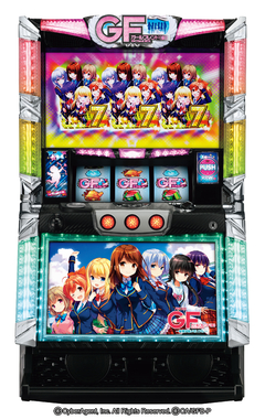 パチスロガールフレンド(仮)〜聖櫻学園メモリアル〜
