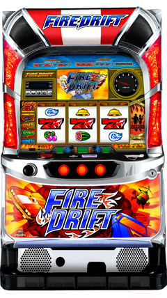 パチスロ ファイヤードリフト