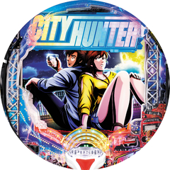 Pシティーハンター 俺の心を震わせた日 凄ライトミドル