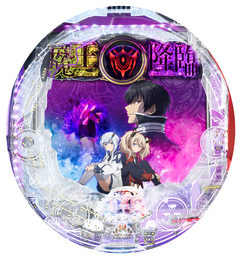 P魔王学院の不適合者