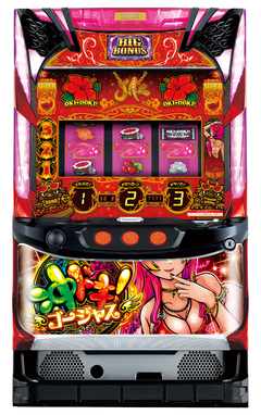 沖ドキ!ゴージャス 25Φ