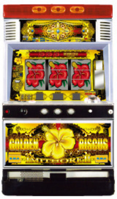 いみそ〜れ2 BurningEdition25 ゴールデンビスカスパネル