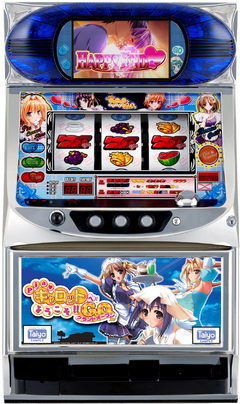 PiaキャロットへようこそG.O.