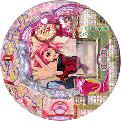 CR上へまいりま〜す4 KRX